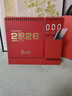 佐瀾哲創(chuàng  )意筆筒臺歷2025大格子書(shū)寫(xiě)日歷2026馬年倒計時(shí)計劃本辦公桌面擺件簡(jiǎn)約月歷企業(yè)定制 紅-馬到成功 曬單實(shí)拍圖