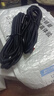 雷珞克120W充電器適用華為閃電快充頭p60P1020mata60/30pro手機magic至臻版適用榮耀60/nova線(xiàn)通用type-c 2米編織快充線(xiàn)【Type-c】10A 曬單實(shí)拍圖