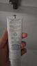 雅漾（Avene）專研舒緩保濕乳40ml 補水維穩(wěn)屏障 油敏特護乳液面霜11.11搶先購 曬單實拍圖