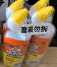 威猛先生（Mr Muscle）強效 潔廁靈 潔廁劑 丁香香型 去污漬清潔尿垢 600gX4瓶 曬單實(shí)拍圖