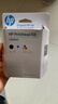 惠普（HP）連供系列打印頭 3JB06AA (適用于 HP GT5810/5820 / Ink Tank 310系列/410系列) 曬單實(shí)拍圖