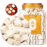 福東海 茯苓650克 云南古樹(shù)白伏苓中心丁 茯苓片芡實(shí)搭四神湯去養生濕 曬單實(shí)拍圖