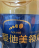 愛(ài)他美（Aptamil）領(lǐng)熠較大嬰兒配方奶粉2段（6—12月齡） 800g*1罐  愛(ài)他美領(lǐng)熠 曬單實(shí)拍圖