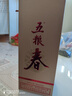五糧液股份 五糧春 第二代 濃香型白酒 52度 500ml 雙瓶 曬單實(shí)拍圖