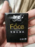 潔柔黑Face手帕紙巾4層加厚迷你餐巾紙面巾便攜裝擦手紙衛生紙 30包*1條 曬單實(shí)拍圖