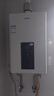 海爾出品統帥 12升燃氣熱水器天然氣【國補立減15%】家用恒溫直流變頻高抗風(fēng)ECO節能12升LS1D 曬單實(shí)拍圖
