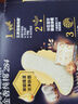 護舒寶金奢純棉衛生巾日用284mm7片姨媽巾超薄透氣京東自營(yíng)官方旗艦 曬單實(shí)拍圖