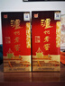 瀘州老窖 六年窖頭曲 濃香型白酒 52度500ml 2瓶（配禮袋） 曬單實(shí)拍圖