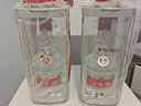 五糧液 普五八代 濃香型白酒 52度 500ml*2 雙瓶 年份隨機發(fā)貨 曬單實(shí)拍圖