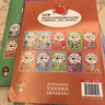 蒙氏數學(xué)啟蒙貼紙書(shū)（10冊）兒童貼紙書(shū)3-6歲兒童學(xué)習益智游戲圖書(shū) 兒童學(xué)前啟蒙游戲書(shū)智力潛能開(kāi)發(fā)貼紙書(shū)思維全腦開(kāi)發(fā)啟蒙蒙氏數學(xué)貼貼畫(huà) 曬單實(shí)拍圖