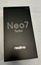 realme【國家補貼】真我Neo7 Turbo 天璣9400e 超薄續航大電池護眼直屏 智能游戲AI性能手機16+512透明黑 曬單實(shí)拍圖