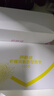 舒膚佳香皂12塊皂(純白4+檸檬4+蘆薈4)肥皂 99.9%除菌 新舊包裝隨機 曬單實(shí)拍圖