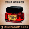 蒙特卡羅700香水經(jīng)典原裝威臣進(jìn)口車(chē)載古龍除臭空氣清新劑官 果香調 160ml 曬單實(shí)拍圖