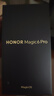 榮耀Magic6 Pro 榮耀鴻燕通信 榮耀巨犀玻璃 第三代驍龍8 16+512 絨黑色 長(cháng)續航 國家補貼 5G AI手機 曬單實(shí)拍圖