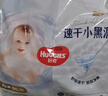 好奇（Huggies）金裝拉拉褲XXL74(15kg以上)尿不濕【速干不易紅】 曬單實(shí)拍圖