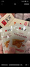 無(wú)窮 肉干肉脯即食香辣下酒小零食愛(ài)辣雞米300g/盒共30小包 曬單實(shí)拍圖