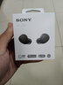 索尼（SONY）WF-C510 真無(wú)線(xiàn)耳機 長(cháng)效續航 驚艷性能 輕盈舒適佩戴 黑色 曬單實(shí)拍圖