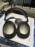 寶華韋健Px7S3新旗艦2025頭戴式藍(lán)牙耳機(jī) HiFi音質(zhì)主動(dòng)降噪無線耳機(jī) 非Px7S2e升級中秋國慶禮品 玄鐵黑 曬單實(shí)拍圖