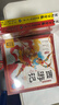 點(diǎn)讀版 西游記幼兒美繪本套裝全10冊 兒童繪本3-6歲幼小銜接彩繪大字注音版有聲讀物中國四大名著(zhù)睡前故事書(shū)籍連環(huán)畫(huà) 支持小猴皮皮點(diǎn)讀筆 一升二銜接 小升初銜接 曬單實(shí)拍圖