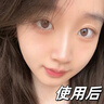 韓方五谷377面霜美白補水保濕祛斑霜提亮去黃暗沉乳液護膚品男士女士禮物 曬單實(shí)拍圖