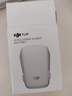 大疆 DJI Flip 智能飛行電池 適配  DJI Flip 大疆無(wú)人機配件 曬單實(shí)拍圖