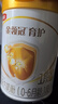 伊利奶粉金領(lǐng)冠育護1段900克嬰兒牛奶粉一段900g配方0-6個(gè)月 一段 900g 曬單實(shí)拍圖