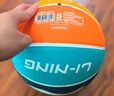 李寧（LI-NING）籃球兒童5號比賽室內外耐磨水泥地幼兒小學(xué)生青少年戶(hù)外橡膠五號 曬單實(shí)拍圖