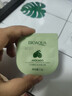 泊泉雅牛油果泥膜 補水保濕清潔毛孔 小布丁護膚涂抹睡眠面膜 牛油果柔潤凈顏泥膜7.5g×3個 曬單實拍圖