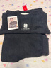 浪莎25年新品【任嘉倫明星同款安心品質(zhì)】睡衣男女款秋冬半邊絨家居服 曬單實拍圖