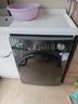 美的（Midea）滾筒洗衣機(jī)全自動(dòng)家用【MG100V36T】懶人超薄10公斤 以舊換新 家電國(guó)家補(bǔ)貼20% 一級(jí)能效 內(nèi)衣洗  曬單實(shí)拍圖