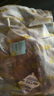 傾海之宴 精選墨魚(yú)干 S3 200g 淡曬目魚(yú)干烏賊干 海鮮特產(chǎn)海產(chǎn)品干貨 曬單實(shí)拍圖