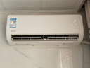美的出品空調大1.5匹掛機酷省電一級能效變頻冷暖兩用臥室自清潔 大1.5匹 一級變頻 冷暖 美的出品 曬單實(shí)拍圖