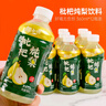 趣小饞枇杷燉梨飲料360ml*12瓶裝果汁飲品小瓶飲料整箱果蔬汁批發(fā) 曬單實(shí)拍圖