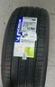 米其林（MICHELIN）汽車(chē)輪胎 225/55R17 101W 耐越 ENERGY MILE 適配君威/邁銳寶/A6L 曬單實(shí)拍圖