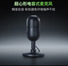 雷蛇（Razer）魔音海妖V3迷你版 桌面麥克風(fēng)直播唱歌專(zhuān)用麥克風(fēng) RGB 黑色 曬單實(shí)拍圖