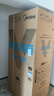 美的（Midea）531雙系統雙循環(huán)十字對開(kāi)四開(kāi)門(mén)風(fēng)冷無(wú)霜一級變頻國家補貼大容量家用智能電冰箱MR-531WSPZE 曬單實(shí)拍圖