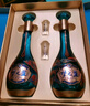 洋河 夢(mèng)之藍龍鳳呈祥 52度550ml*2禮盒裝 綿柔濃香型白酒  曬單實(shí)拍圖