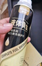 車(chē)仆（CHIEF）車(chē)仆液體黃金燃油寶多效深度清潔型PEA原液三效合一除積碳添加劑 液體黃金4支 曬單實(shí)拍圖