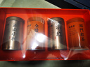 福茗源 特級四大紅茶葉500g 金駿眉祁門(mén)紅茶小種紅茶滇紅2025新茶葉禮盒 曬單實(shí)拍圖