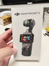大疆 DJI Osmo Pocket 3 標準版 一英寸口袋云臺相機 OP靈眸手持數碼相機 旅游vlog 便攜美顏攝像 曬單實(shí)拍圖