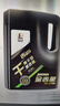 長(cháng)城【干系列】金吉星全合成機油 C5/SP 0W-20 混合動(dòng)力車(chē)型 3.5kg/4L 曬單實(shí)拍圖