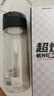 TKK水杯塑料杯食品級ppsu學(xué)生水瓶耐高溫兒童運動(dòng)水壺夏天便攜茶杯子 曬單實(shí)拍圖