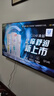 飛利浦（PHILIPS）50英寸4K超高清智慧全面屏 高頻調光護眼 遠場(chǎng)AI語(yǔ)音智能液晶平板電視機50PUF7590/T3 國家補貼15% 曬單實(shí)拍圖