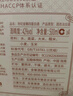 金徽酒 世紀金徽四星 濃香型白酒  口糧酒 42度 500mL 4瓶 整箱裝 曬單實(shí)拍圖