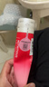 雅詩(shī)蘭黛紅石榴潔面乳125ml洗面奶護膚品套裝化妝品禮盒生日禮物送女友 曬單實(shí)拍圖
