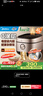 美的（Midea）【愛(ài)心飯煲】0涂層電飯煲IH無(wú)涂層4L大容量316L不銹鋼內膽家用多功能智能3-4人電飯鍋MB-HC459S 曬單實(shí)拍圖