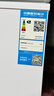 志高（CHIGO）小冰柜家用冷凍小型一級節能省電迷你臥式冷藏保鮮儲母乳冷柜 【一級能效 全國聯(lián)?！?106L 單溫單門(mén) 曬單實(shí)拍圖