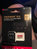 閃迪（SanDisk）256GB TF(MicroSD)內(nèi)存卡 4K極速金卡A2 V30 U3行車記錄儀 運(yùn)動(dòng)相機(jī)無人機(jī) 監(jiān)控存儲(chǔ)卡 讀190MB/s 曬單實(shí)拍圖