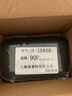 RESET防盜門(mén)鎖芯入戶(hù)門(mén)C級鎖芯大門(mén)鋼質(zhì)門(mén)銅葉片鎖芯8鑰匙R136 90P32.5 曬單實(shí)拍圖