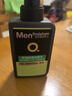 曼秀雷敦（Mentholatum）男士洗面奶清爽控油抗痘潔面乳深層清潔改善黑頭送男友官正 控油抗痘潔面乳150ml 曬單實(shí)拍圖